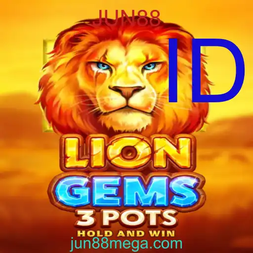 LionGems3pots